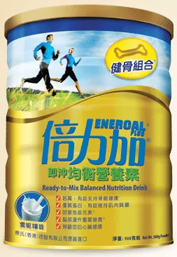 成人吃什么奶粉好?(成人奶粉搭配什么吃最好)