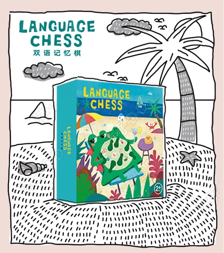 儿童益智游戏(儿童益智小游戏)