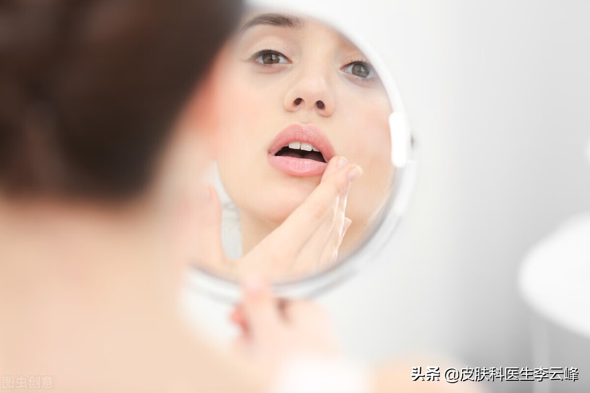 脸上过敏发红痒怎么办(脸上反反复复发红发痒怎么办)