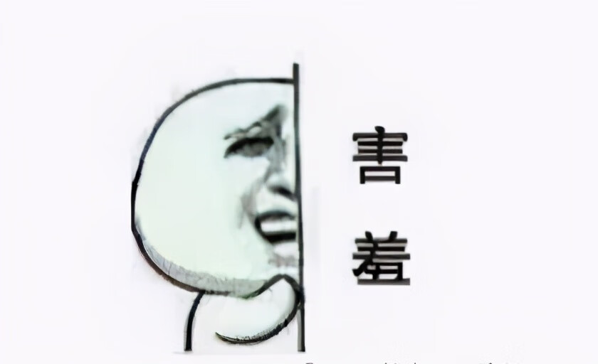 妇炎洁可以治疗哪些妇科病(外阴瘙痒用洁尔阴还是妇炎洁)