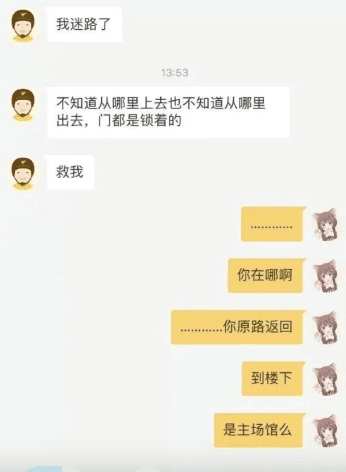 网上游戏(游戏网站)