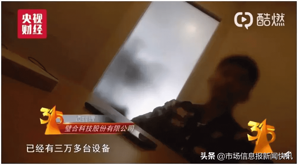 2019年315曝光名单(315曝光名单2019年)