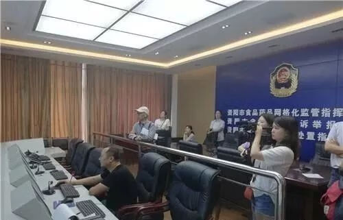 12315是什么意思(12315是什么电话)