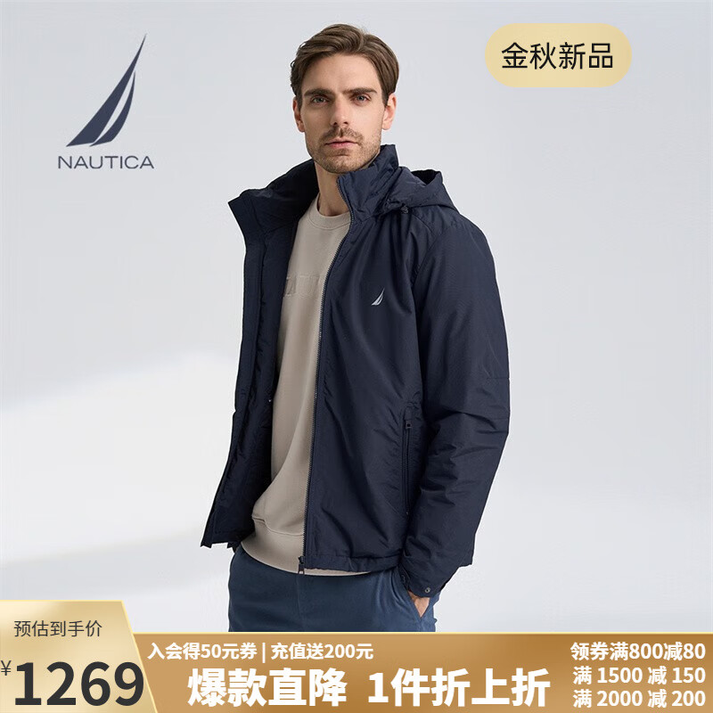 购指定商品送福利