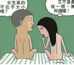 如何壮阳(补肾壮阳的最佳方法)