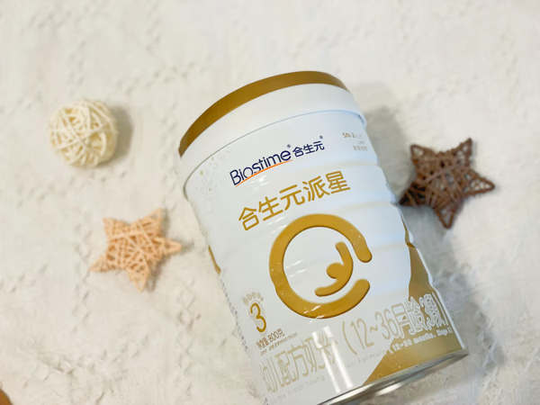 婴儿奶粉哪种好?(哪一款婴儿奶粉比较好)