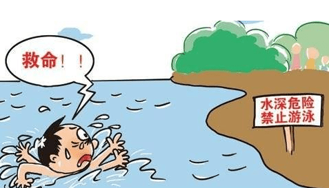 儿童安全知识教育(儿童交通安全顺口溜)