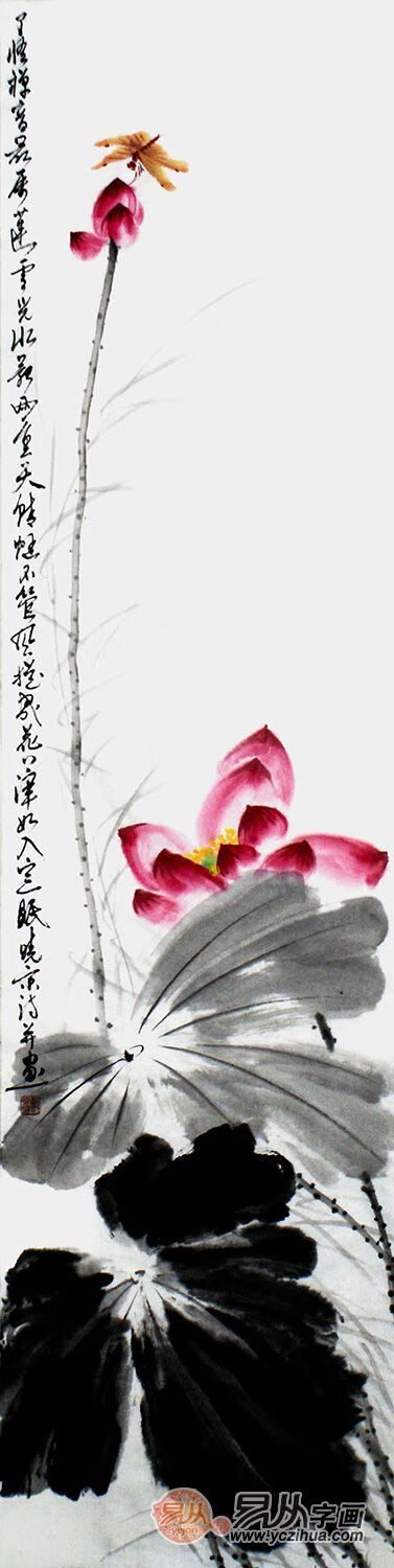 风水画介绍(国画风水画)