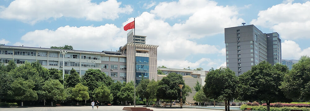 中南林业科技大学录取分数线表(中南林业科技大学艺术生分数线)