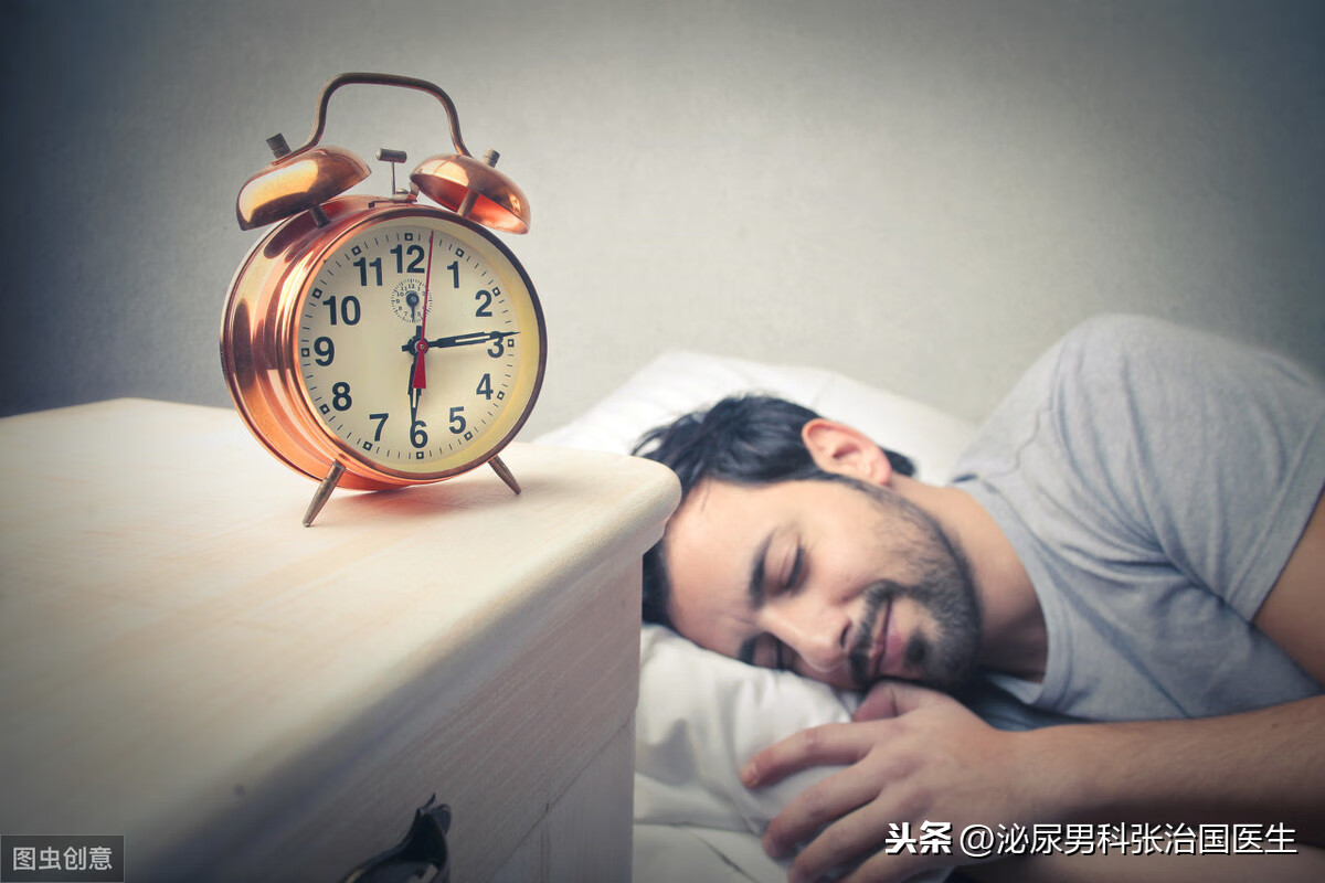 前列腺保养怎么保养(如何保养前列腺健康)