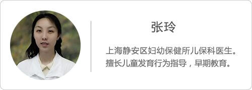 发育(乳房发育)