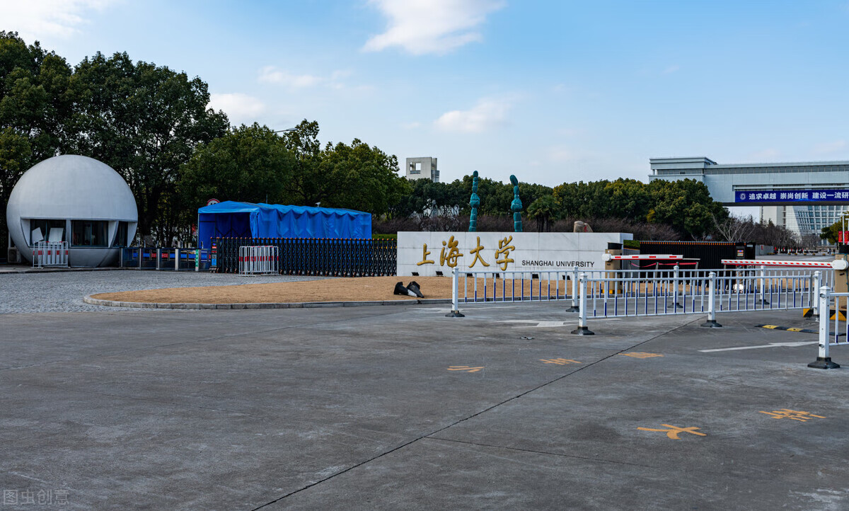 上海大学理学院研究生院(上海大学理学院领导)