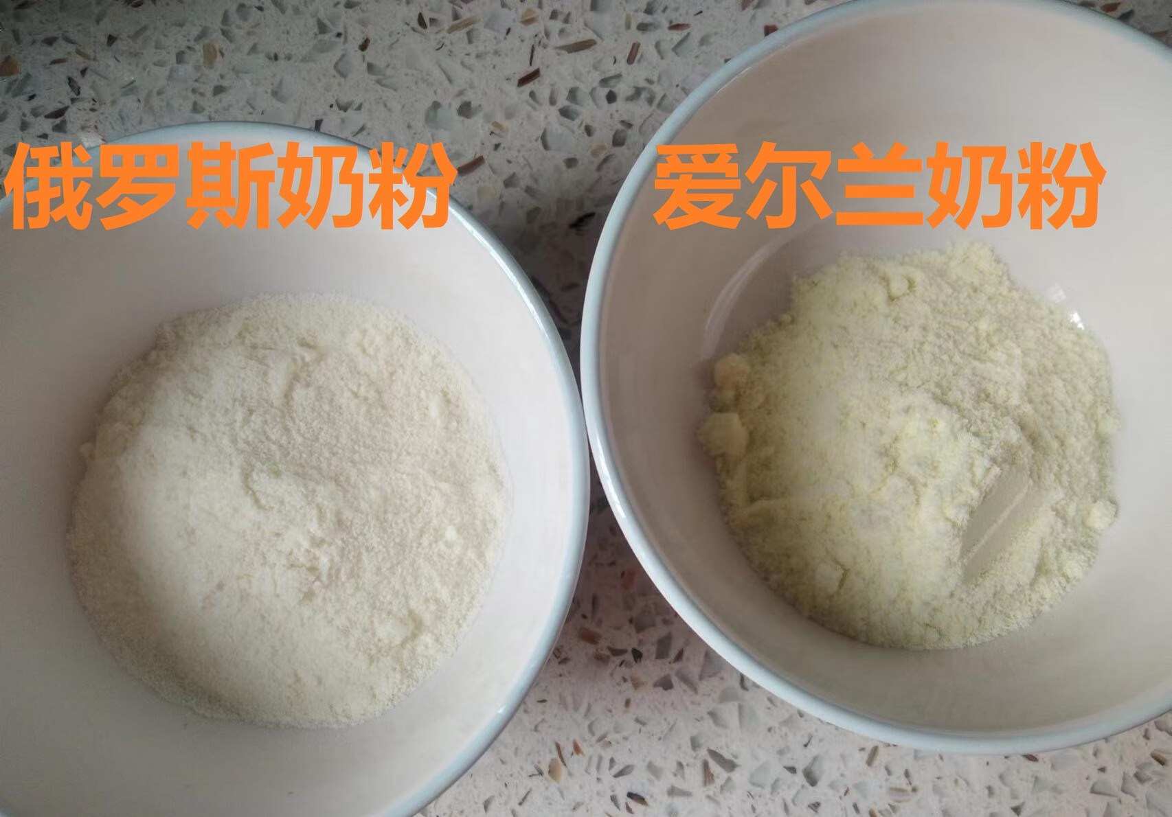 网上买奶粉在哪里买最安全(怎么到网上买正规奶粉)
