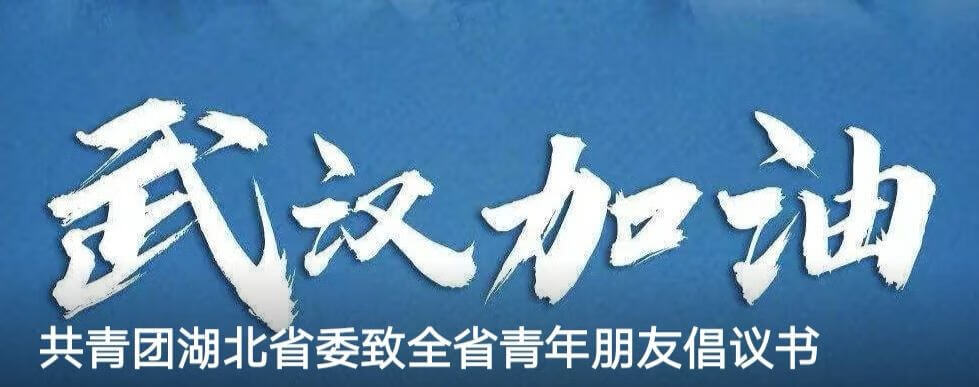 是中国特色社会主义的本质要求和重要保