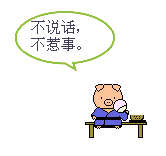 郑州Ui培训(郑州学ui哪家机构最好)