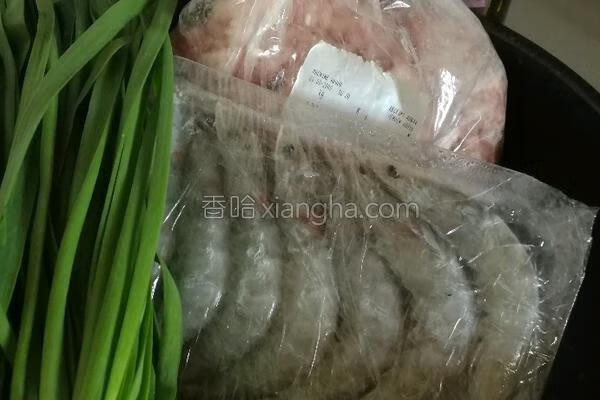 三鲜馅饺子的做法大全