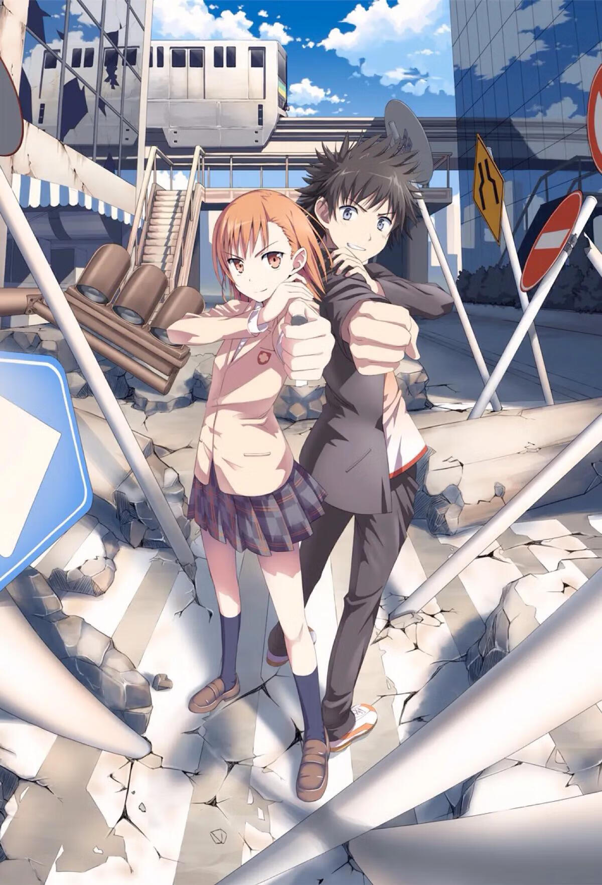 魔法禁书目录下载动漫魔法禁书目录单机游戏