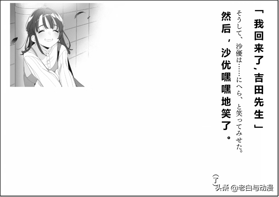 剃须(剃头视频)