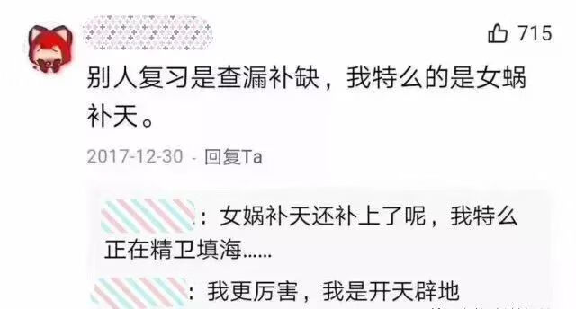 报名会计初级职称条件是什么(会计初级证书报名条件)