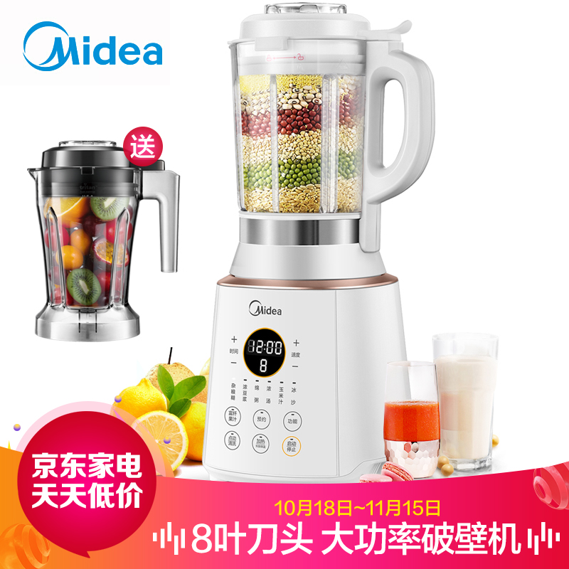 店员内购
