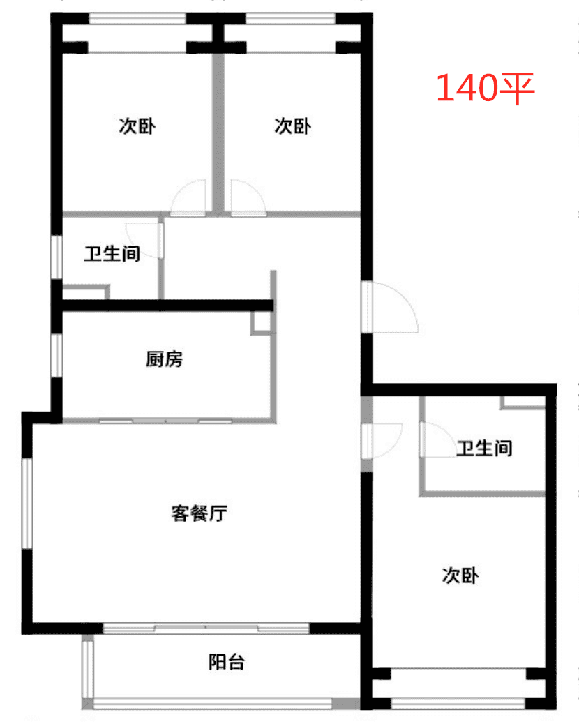 虹口区的别墅(上海虹桥附近的别墅区)