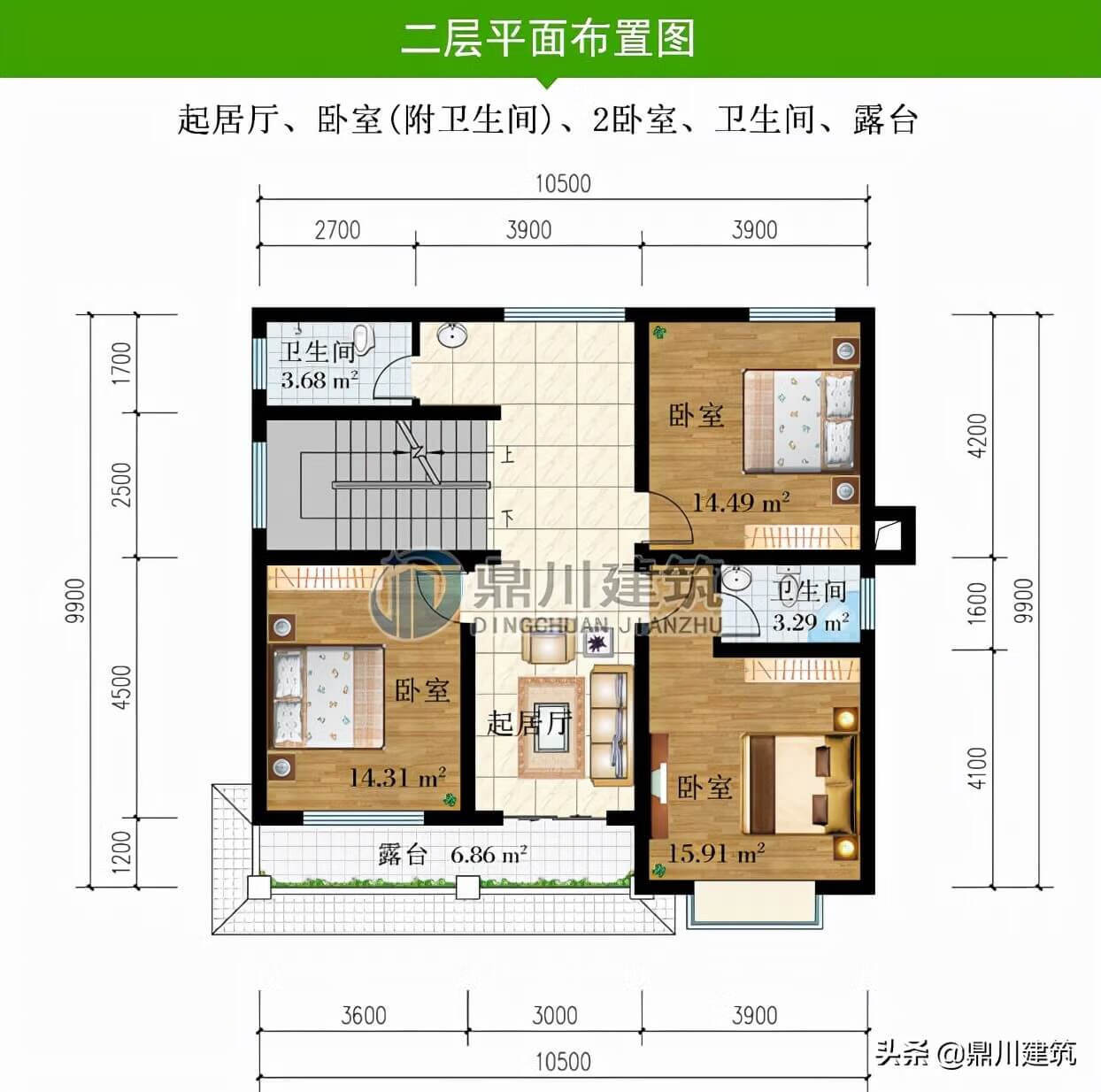 风水最好的别墅效果图