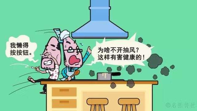 早期肺癌有传染吗(肺癌传不传染?要注意些什么)