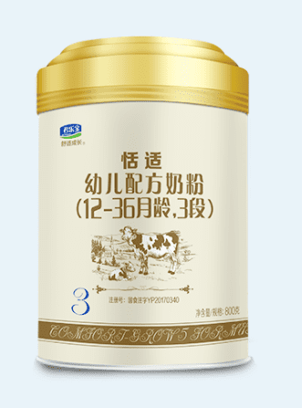 四大品牌奶粉是哪几个(奶粉国际四大品牌)
