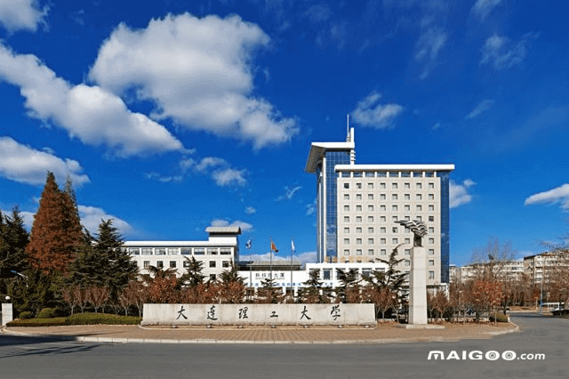 国内市场营销专业大学排名(市场营销专业哪个大学强)