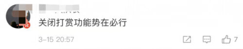 315的晚会(晚会背景视频用什么软件制作)