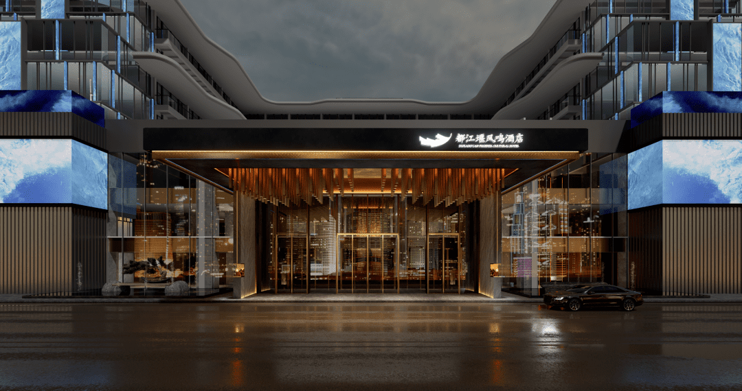 高端大气商务酒店名字(如家高端品牌酒店)
