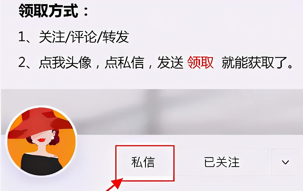 瘦身菜谱大全(减肥食谱的菜谱)