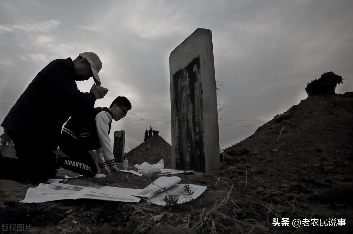 墳頭火燒了是不是風水好(風水大師看墳頭草電影是哪個)