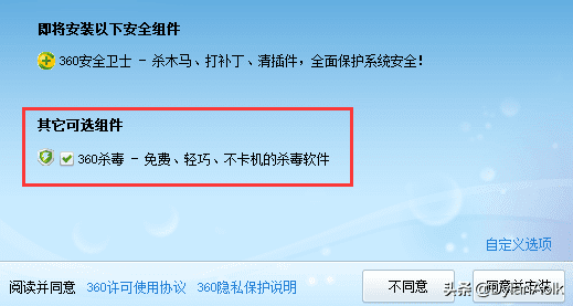 电脑知识百科(电脑组装知识网)