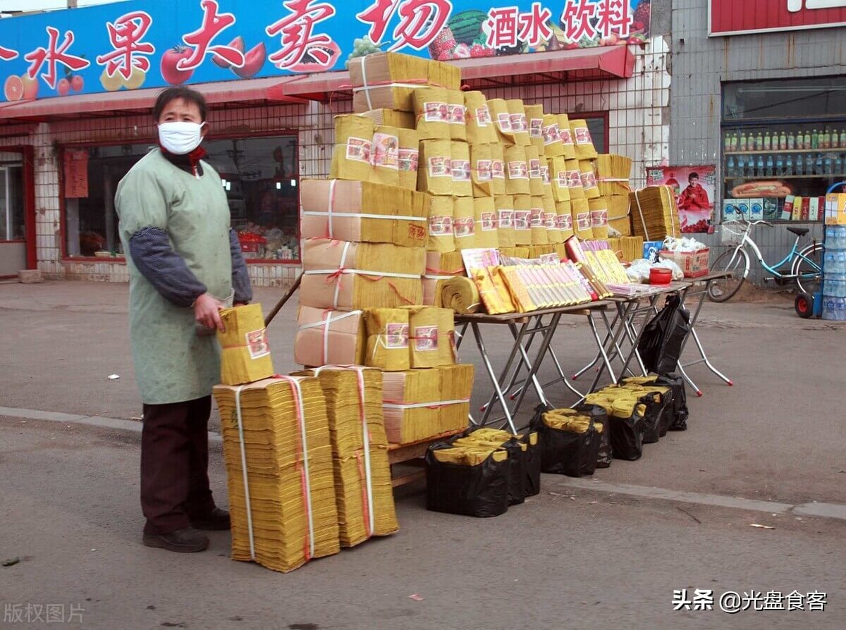 中元节可以熬夜吗?(鬼节熬夜)