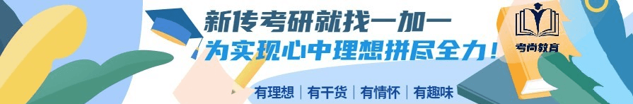 带读课超市上架！10节课讲透一本书，只要49元