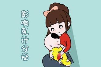 产妇月子应该怎么做(现在生产后 要怎样坐月子)
