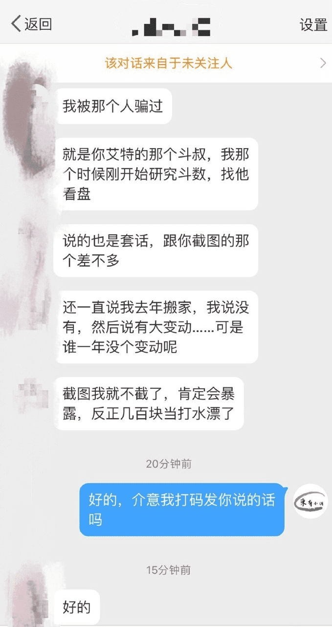 百度风水吧(什么是风水)