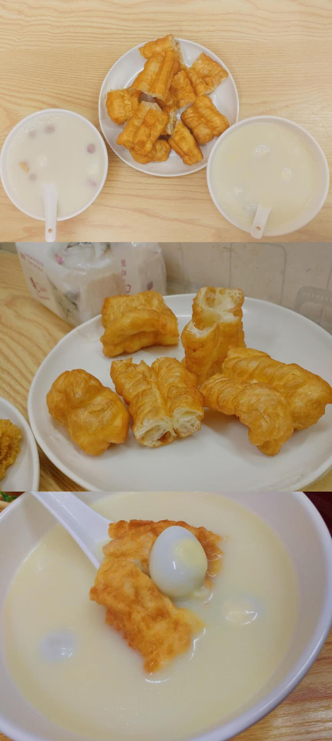 请问晚上喝豆浆好吗(女人晚上喝豆浆好吗)