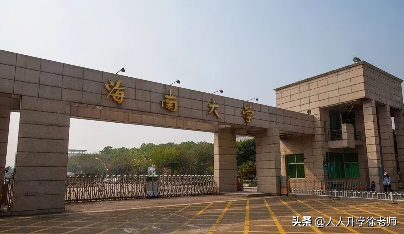 中国大学专业介绍网(专业介绍网站)