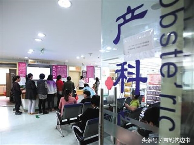 没有医保剖腹产大概多少钱(剖腹产一般需要多少价格)