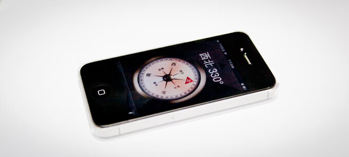 地图或使用内置指南针时,时经常会提醒需要晃动手机来重新校正指南针