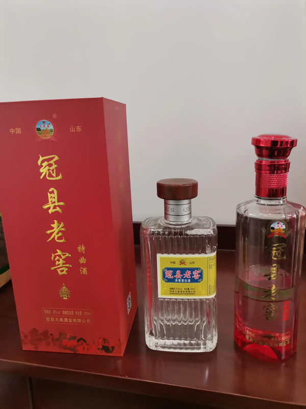 冠县酒厂 冠县酒厂都出过什么酒啊
