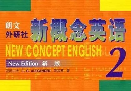 英语阅读与测试5：Levi's Blue Jeans（牛仔裤到底是怎么来的？）