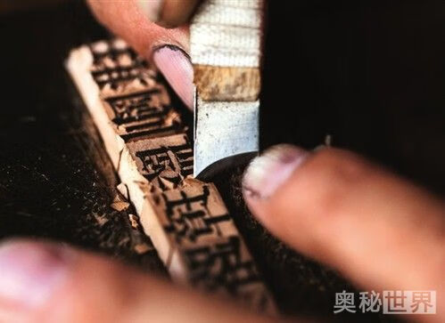 发明活字印刷术的是谁(我国的活字印刷术)