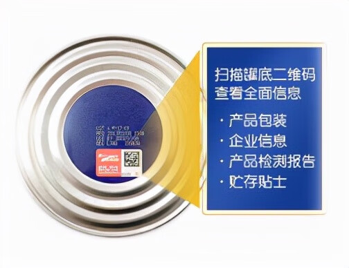 伊利奶粉金领冠怎么样(十大进口奶粉排行榜名单)