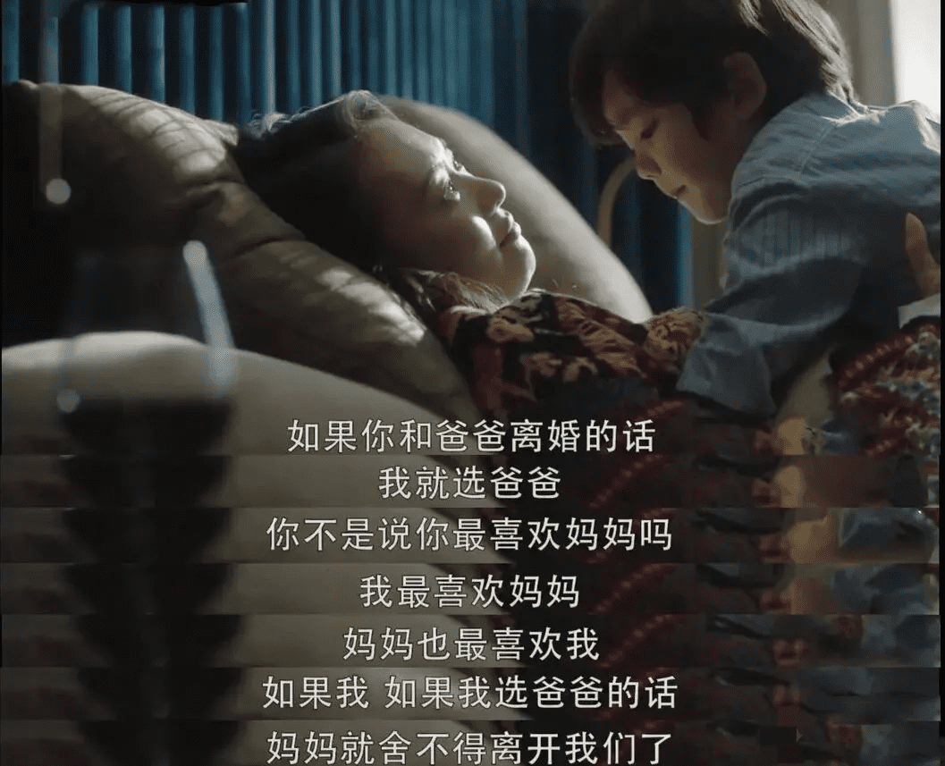 离婚孩子(离婚一般小孩怎么判)