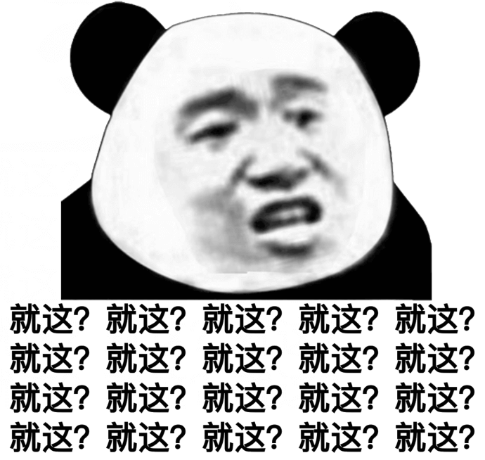 肾虚公子是谁(肾虚公子是什么意思)