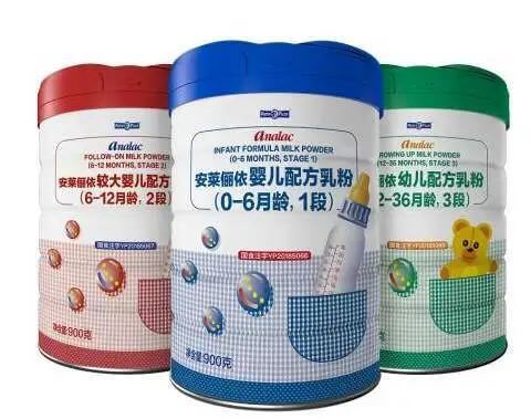 315奶粉曝光名单(奶粉央视曝光名单)