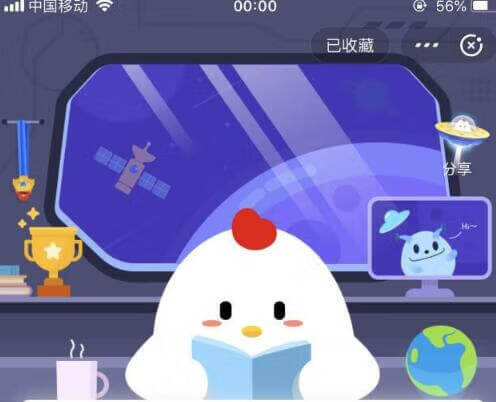 人体的汗液本身是什么味道的?(人体的味道来自汗液)